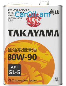 TAKAYAMA GL-5 80W-90 1L